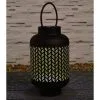 Mason & Jones - Solar Specialists Marrakesh XL Metal Solar Powered Lantern - Metallic Gold -Garden Furniture Shop 379378 marrakesh matt finish lantern