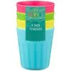 B&M Little Safari Picnic Tumblers 4pk -Garden Furniture Shop 381383 kids 4pk colour cups