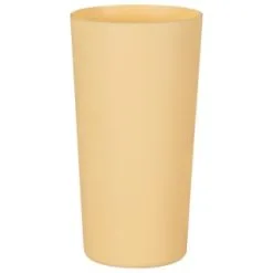 B&M Superbloom Sun Soft Touch Cups 4pk -Garden Furniture Shop 394247 4pk bloom soft touch cups yellow